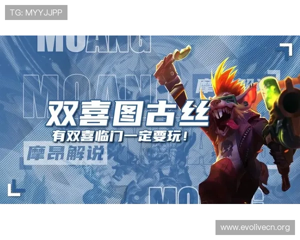 多宝视讯官网热门游戏推荐与玩法攻略,提升您的游戏体验与获胜几率