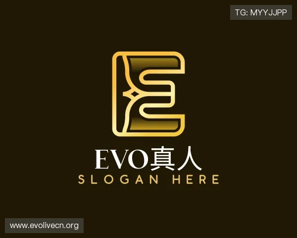解读evo真人
